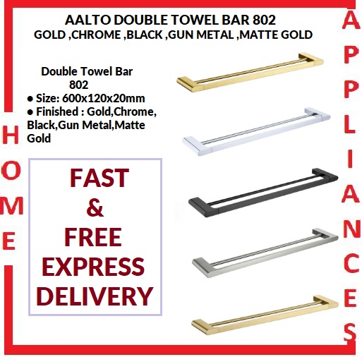 AALTO DOUBLE TOWEL BAR 802 ( GOLD , CHROME , BLACK , GUN METAL , MATTE GOLD ) / FREE EXPRESS DELIVERY