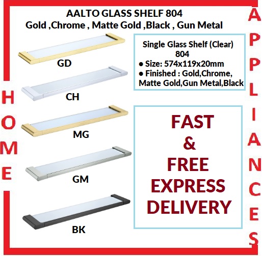 AALTO GLASS SHELF 804 ( GOLD , CHROME , MATTE GOLD , BLACK , GUN METAL ) / FREE EXPRESS DELIVERY