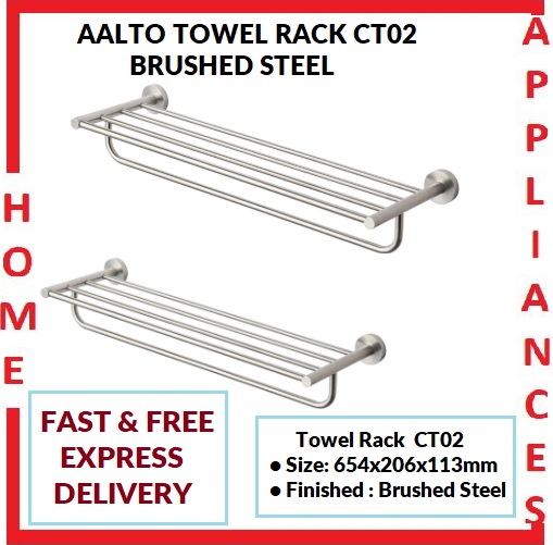 AALTO TOWEL RACK CT02 ( BRUSHED STEEL ) / FREE EXPRESS DELIVERY