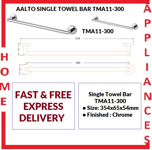 AALTO SINGLE TOWEL BAR TMA11-300 / FREE EXPRESS DELIVERY