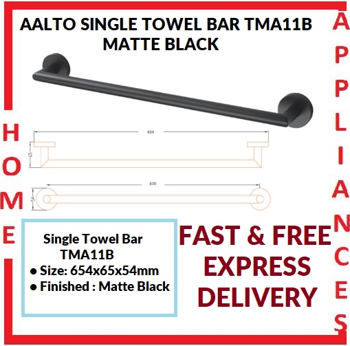 AALTO SINGLE TOWEL BAR TMA11B ( MATTE BLACK ) / FREE EXPRESS DELIVERY