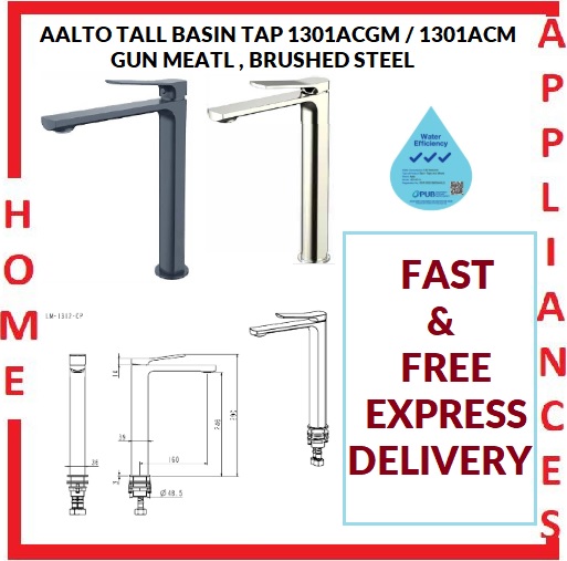 AALTO TALL BASIN TAP 1301AC ( GUN METAL , BRUSHED STEEL ) / FREE EXPRESS DELIVERY