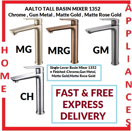 AALTO TALL BASIN MIXER 1352 ( CHROME , GUN METAL , MATTE GOLD , MATTE ROSE GOLD ) / FREE EXPRESS DELIVERY