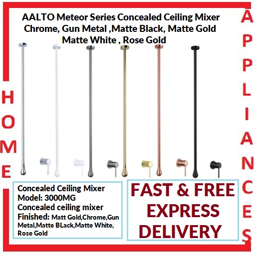 AALTO Meteor Series Concealed Ceiling Mixer ( CHROME , GUN METAL , MATTE WHITE , MATTE BLACK , MATTE GOLD , ROSE GOLD ) / FREE EXPRESS DELIVERY