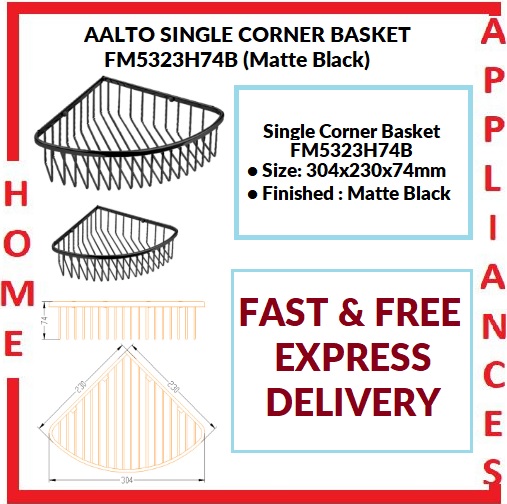 AALTO SINGLE CORNER BASKET FM5323H74B ( MATTE BLACK ) / FREE EXPRESS DELIVERY