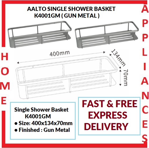 AALTO SINGLE SHOWER BASKET K4001GM ( GUN METAL ) / FREE EXPRESS DELIVERY