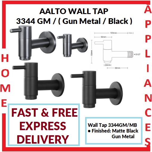 AALTO WALL TAP 3344 GM / MB ( GUN METAL / MATTE BLACK ) / FREE EXPRESS DELIVERY