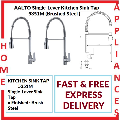 AALTO SINGLE-LEVER KITCHEN SINK TAP 5351M ( BRUSHED STEEL ) / FREE EXPRESS DELIVERY