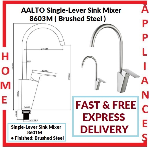 AALTO Single-Lever Sink Mixer 8603M ( BRUSHED STEEL ) / FREE EXPRESS DELIVERY