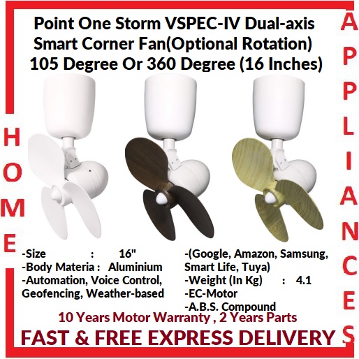 POINT ONE Storm ( 16" ) VSPEC-IV Dual-axis Corner Fan With Competition White Cylinder / FREE EXPRESS DELIVERY