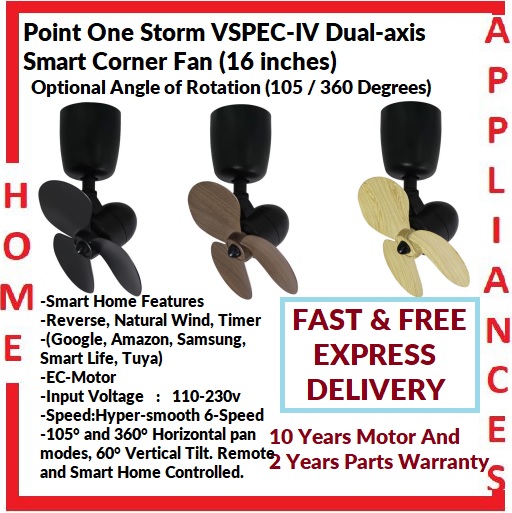 POINT ONE Storm ( 16" ) VSPEC-IV Dual-axis Corner Fan With Carbon Black Casing / FREE EXPRESS DELIVERY