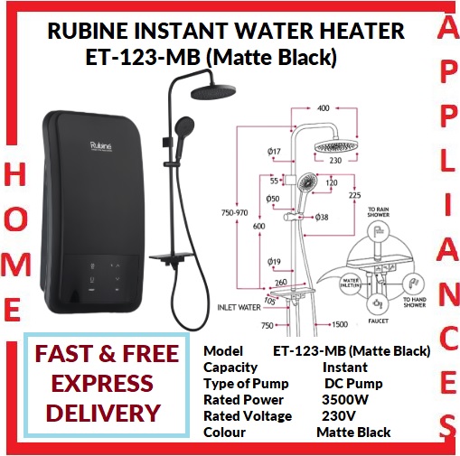 RUBINE INSTANT WATER HEATER ET-123-MB (Matte Black) With DC Pump / FREE EXPRESS DELIVERY