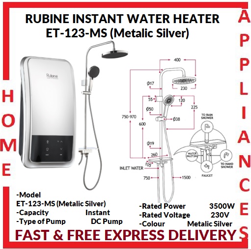 RUBINE INSTANT WATER HEATER ET-123-MS (Metallic Silver) With DC Pump / FREE EXPRESS DELIVERY