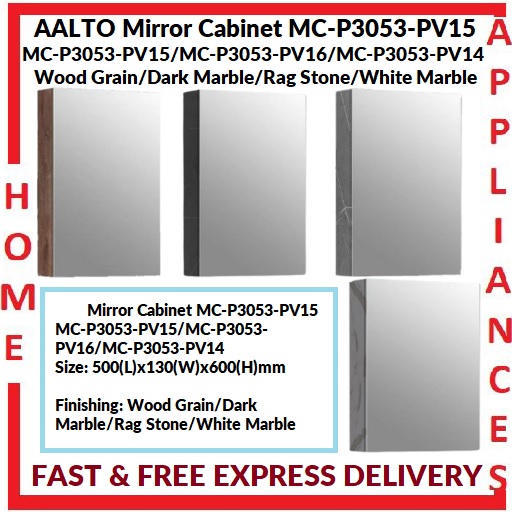 AALTO Mirror Cabinet MC-P3053-PV15 (Wood Grain/Dark Marble/Rag Stone/White Marble) / FREE EXPRESS DELIVERY