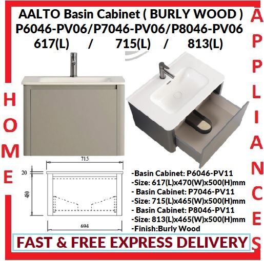 AALTO Basin Cabinet P6046-PV06/P7046-PV06/P8046-PV06 ( Burly Wood ) / FREE EXPRESS DELIVERY