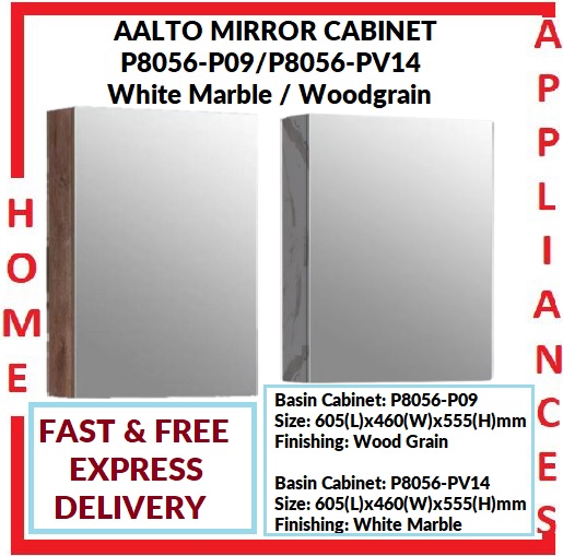 AALTO MIRROR CABINET P8056-P09/P8056-PV14 ( Wood Grain / White Marble ) / FREE EXPRESS DELIVERY