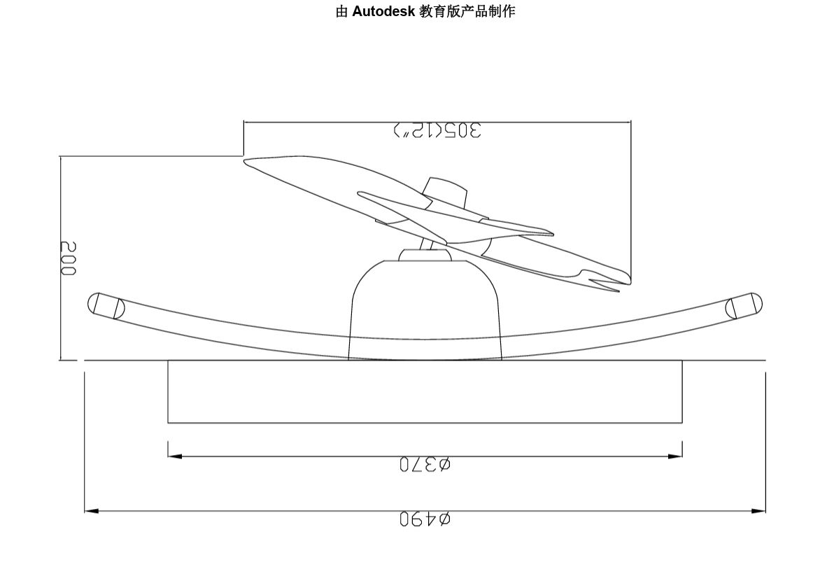 AALTO TRISTAR TOFAN 7 CEILING FAN WITH ( DC MOTOR , 6 SPEED WIFI REMOTE ) / FREE EXPRESS DELIVERY - Image 4