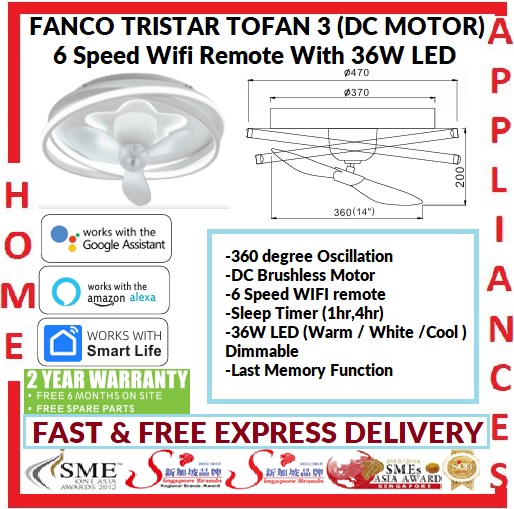 AALTO TRISTAR TOFAN 3 WITH ( DC MOTOR , 6 SPEED WIFI REMOTE , 36W LED ) / FREE EXPRESS DELIVERY