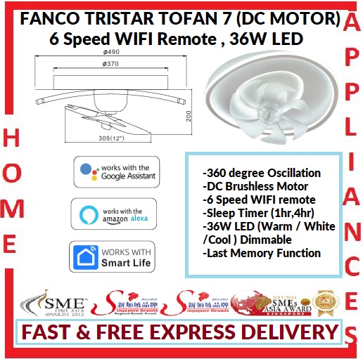 AALTO TRISTAR TOFAN 7 CEILING FAN WITH ( DC MOTOR , 6 SPEED WIFI REMOTE ) / FREE EXPRESS DELIVERY
